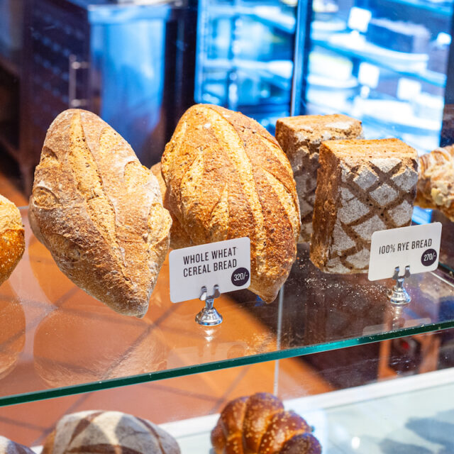 Rustic Bread at Artcaffé Galleria