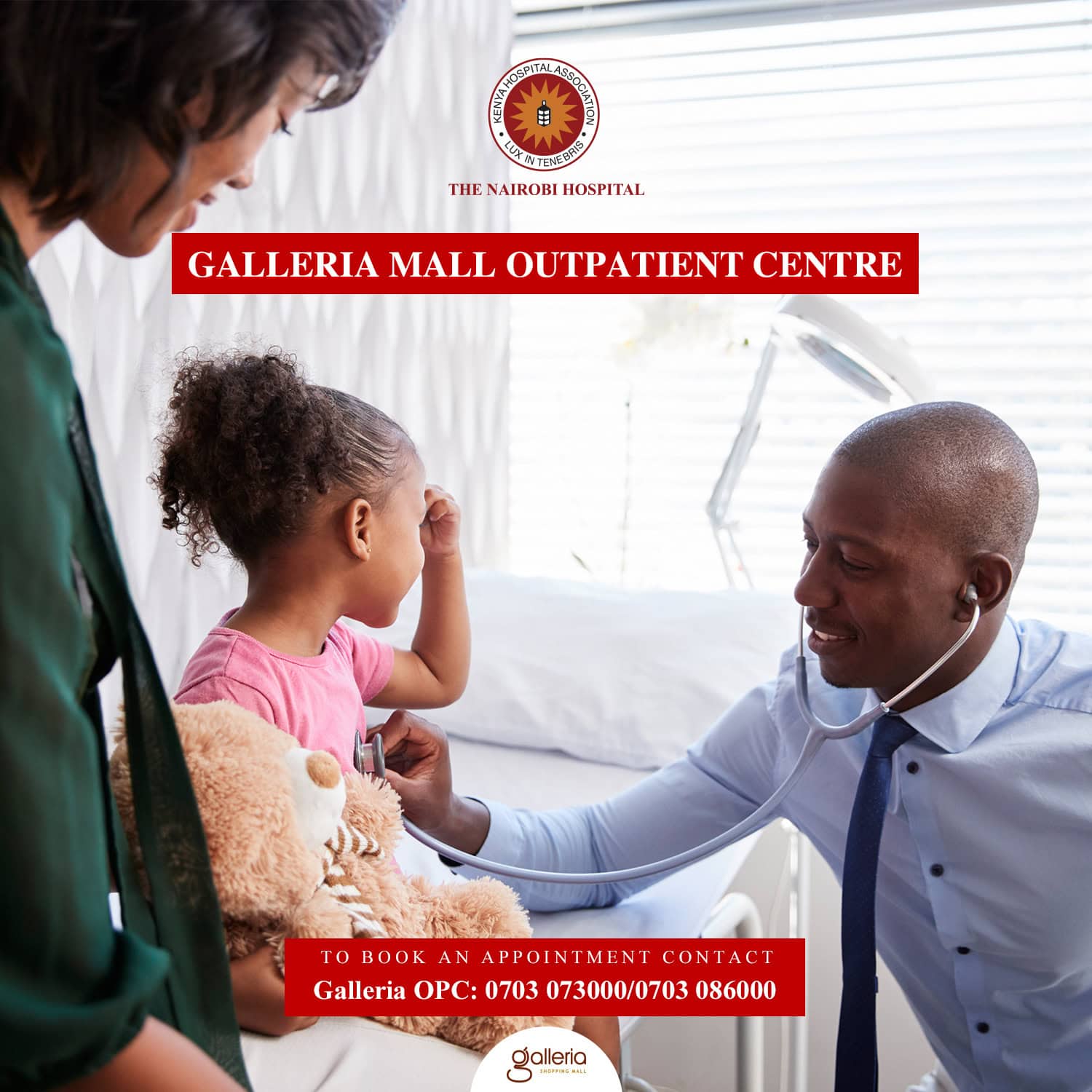 Comprehensive Outpatient Services Galleria Shopping Mall Galleria Shopping Mall