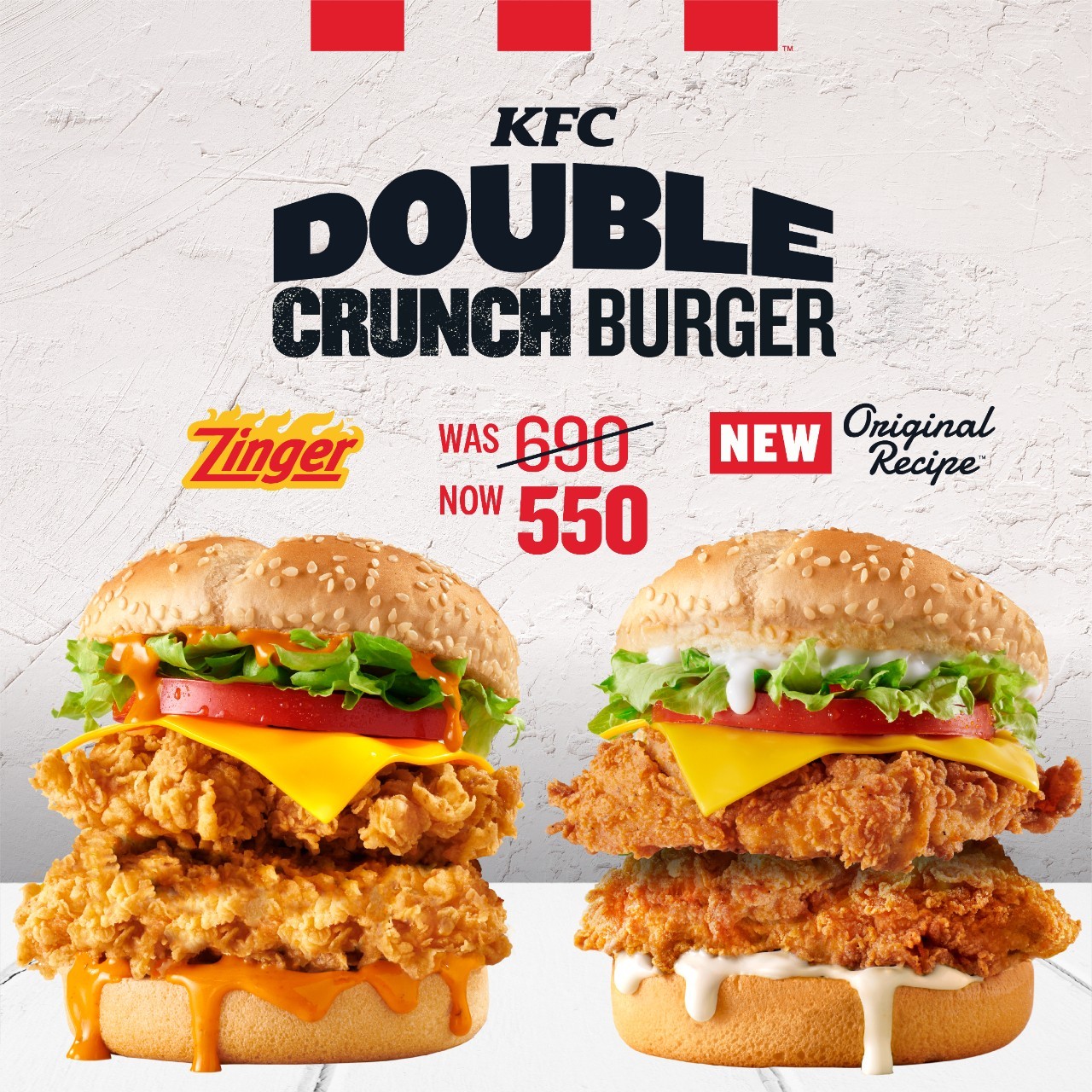 KFC Double Crunch Burger – Galleria Shopping Mall