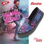 Ngoma Digital 01