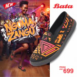 Ngoma Digital 02