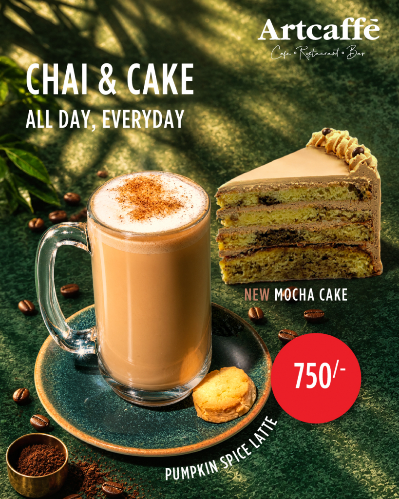 Artcaffe’ Mocha Cake Offers